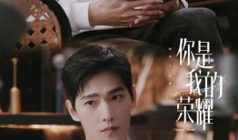 吃瓜少女小寒爆料视频下载,吃瓜少女爆料视频幕后真相