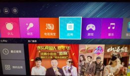 忆瑞格hd91电视直播升级,畅享全新视听盛宴