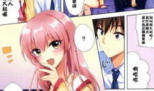 邪恶漫画在线看,在线观看，笑中带刺的幽默世界