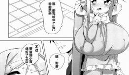 恶少女漫画大全,叛逆之美，暗黑青春的视觉盛宴